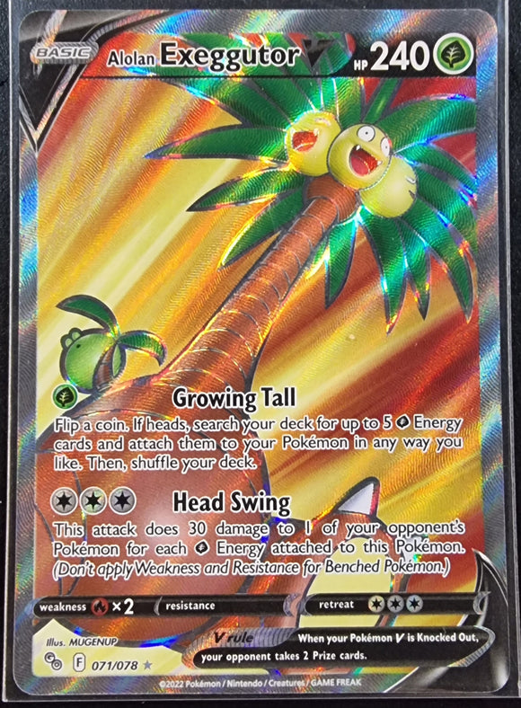 Alolan Exeggutor V - Pokemon GO FULL ART Holo Foil Ultra Rare #071