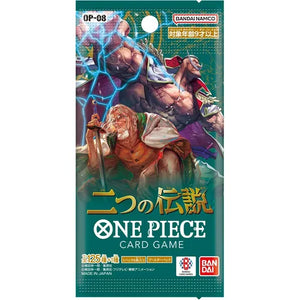 One Piece TCG Two Legends (OP-08) - Booster Pack