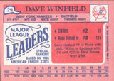 1986 Topps MLB Leaders MINI cards - Retail Wax Pack