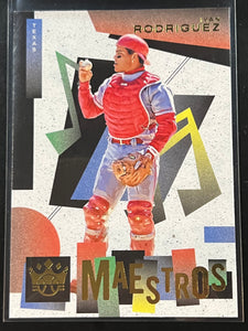 Ivan Rodriguez - 2022 Panini Diamond Kings Baseball MAESTROS #M-18