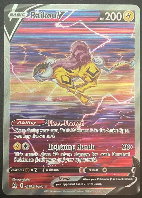 Raikou V - Pokemon Crown Zenith Galarian Gallery FULL ART Ultra Rare #GG41/GG70