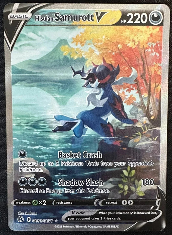 Hisuian Samurott V - Pokemon Crown Zenith Galarian Gallery FULL ART Ultra Rare #GG51/GG70