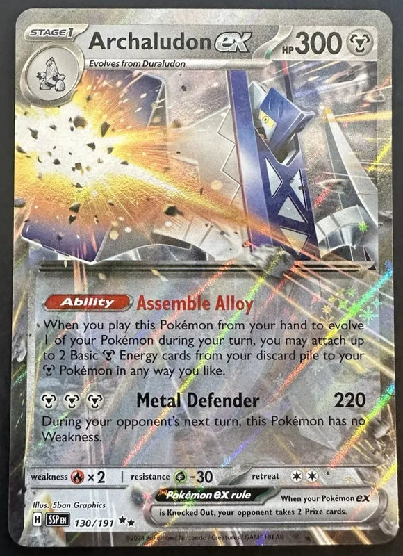 Archaludon EX  - Pokemon Surging Sparks Holo Foil Ultra Rare #130/191