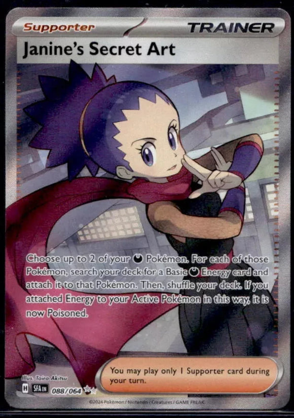 Janine's Secret Art - Pokemon Shrouded Fable FULL ART Holo Ultra Rare #088/064