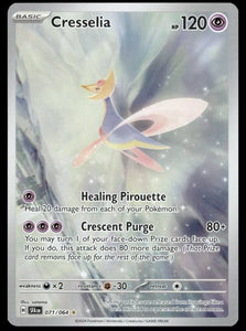 Cresselia - Pokemon Shrouded Fable FULL ART Holo Illustration Rare #071/064