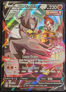 Single Strike Urshifu VMAX - Pokemon Brilliant Stars Trainer Gallery Ultra Rare #TG18/TG30