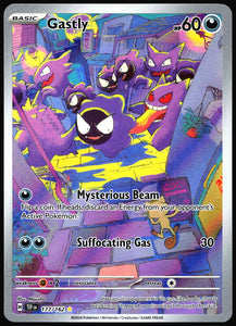 Gastly - Pokemon Temporal Forces FULL ART Holo Illustration Rare #177/162