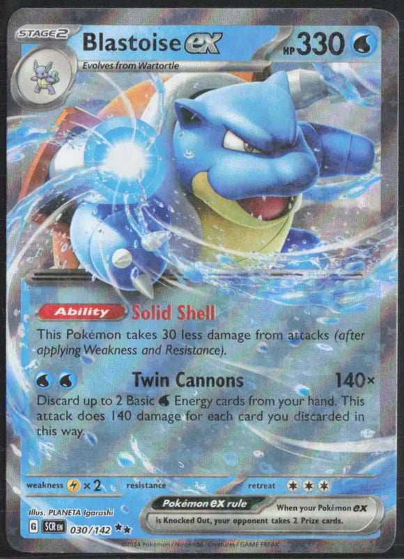 Blastoise EX - Pokemon Stellar Crown Holo Foil Double Rare #030/142