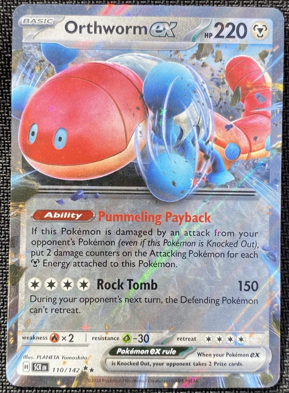 Orthworm EX - Pokemon Stellar Crown Holo Foil Double Rare #110/142