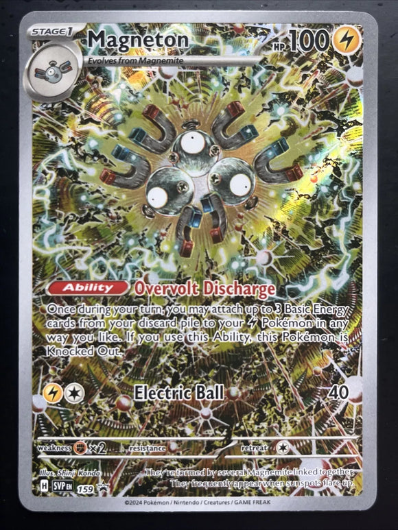 Magneton - Pokemon Surging Sparks FULL ART Black Star Promo Illustration Rare #SVP 159