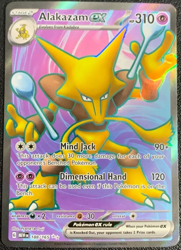 Alakazam EX - Pokemon Scarlet & Violet 151 English FULL ART Holo Ultra Rare #188/165