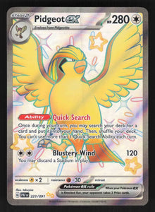 Pidgeot EX - Pokemon Paldean Fates FULL ART Shiny Ultra Rare #221/091