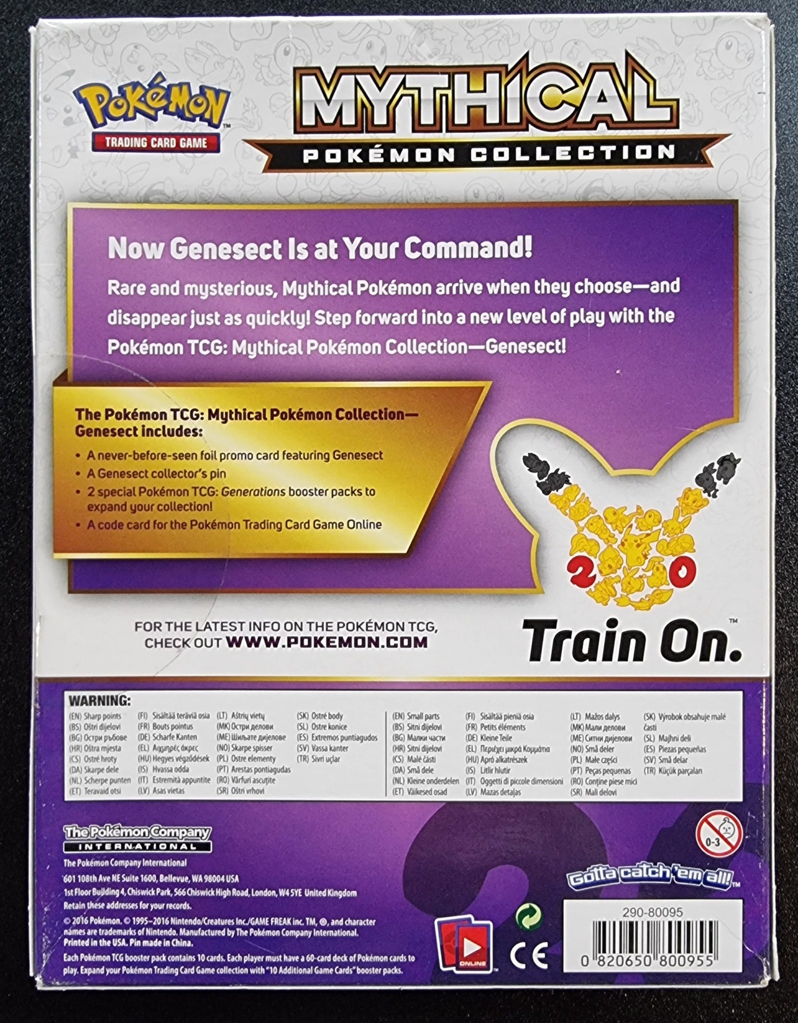 Pokemon Mythical Collection - Genesect Box