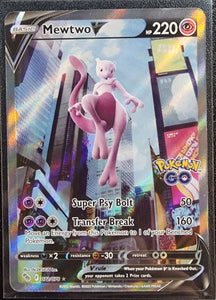 Mewtwo V 072/078 - Pokemon Go - Alternate Art - Ultra Rare Card