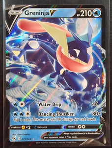 Greninja V - Pokemon Fusion Strike Holo Foil Ultra Rare #073/264