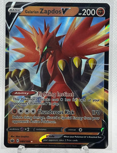 Galarian Zapdos V - Pokemon Chilling Reign Holo Foil Ultra Rare #080/198