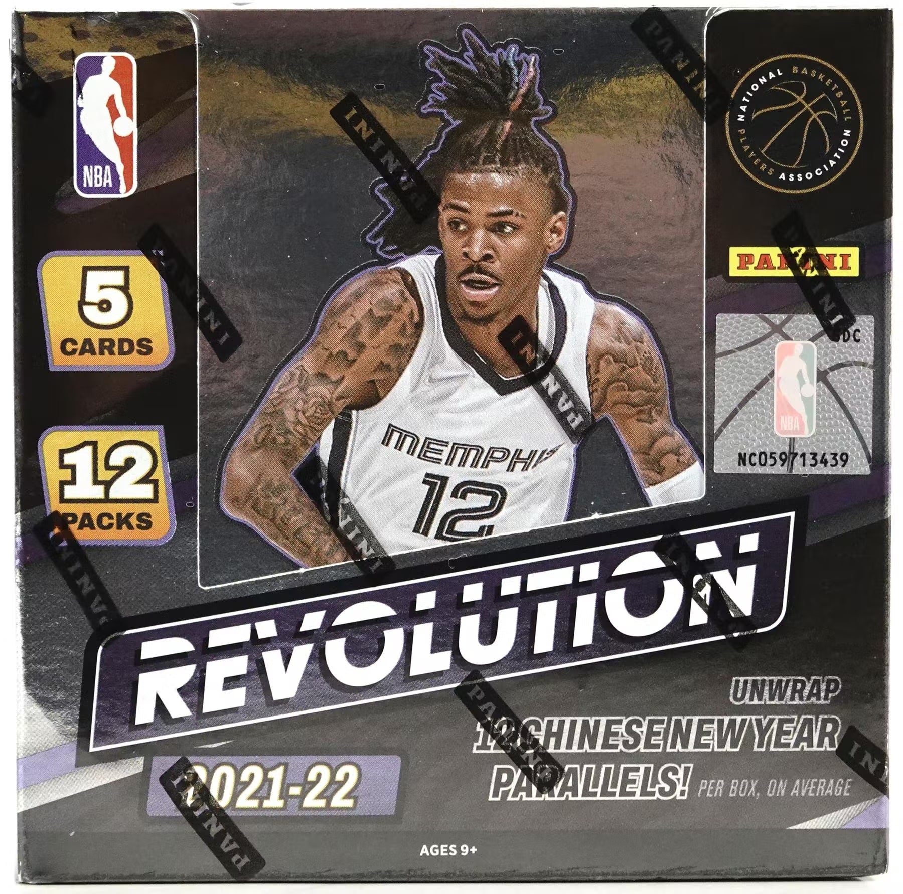 2021-22 Panini Revolution Basketball Checklist, Team Set Lists, Box Info